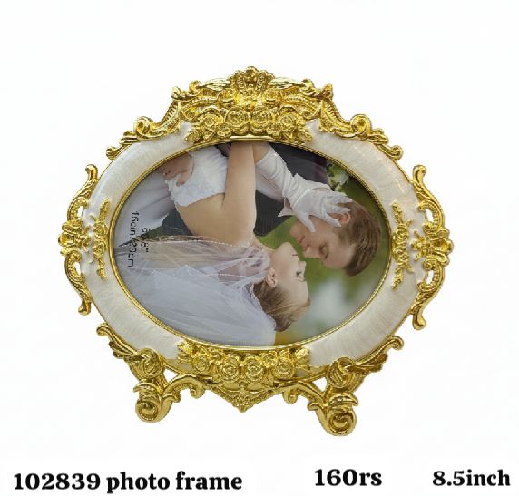 102839 photo frame(8.5inch)