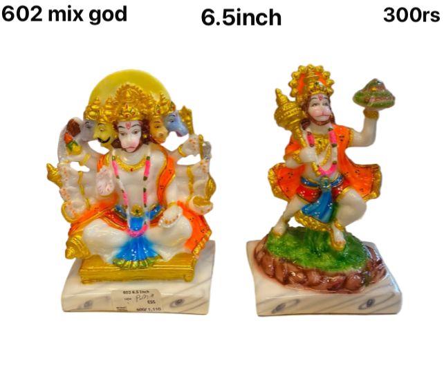 602mix god(6.5inch)
