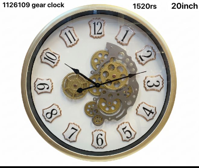 1126109 gear clock(20inch)