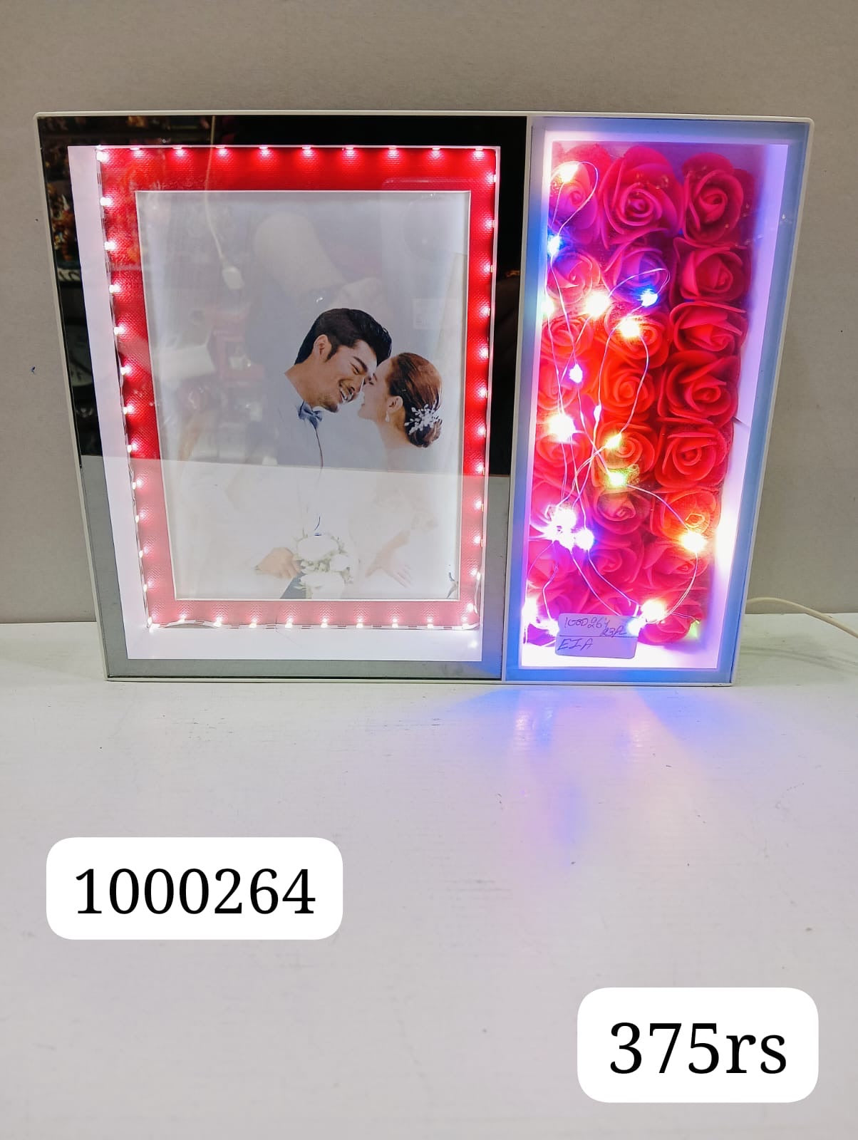1000264 photo frame