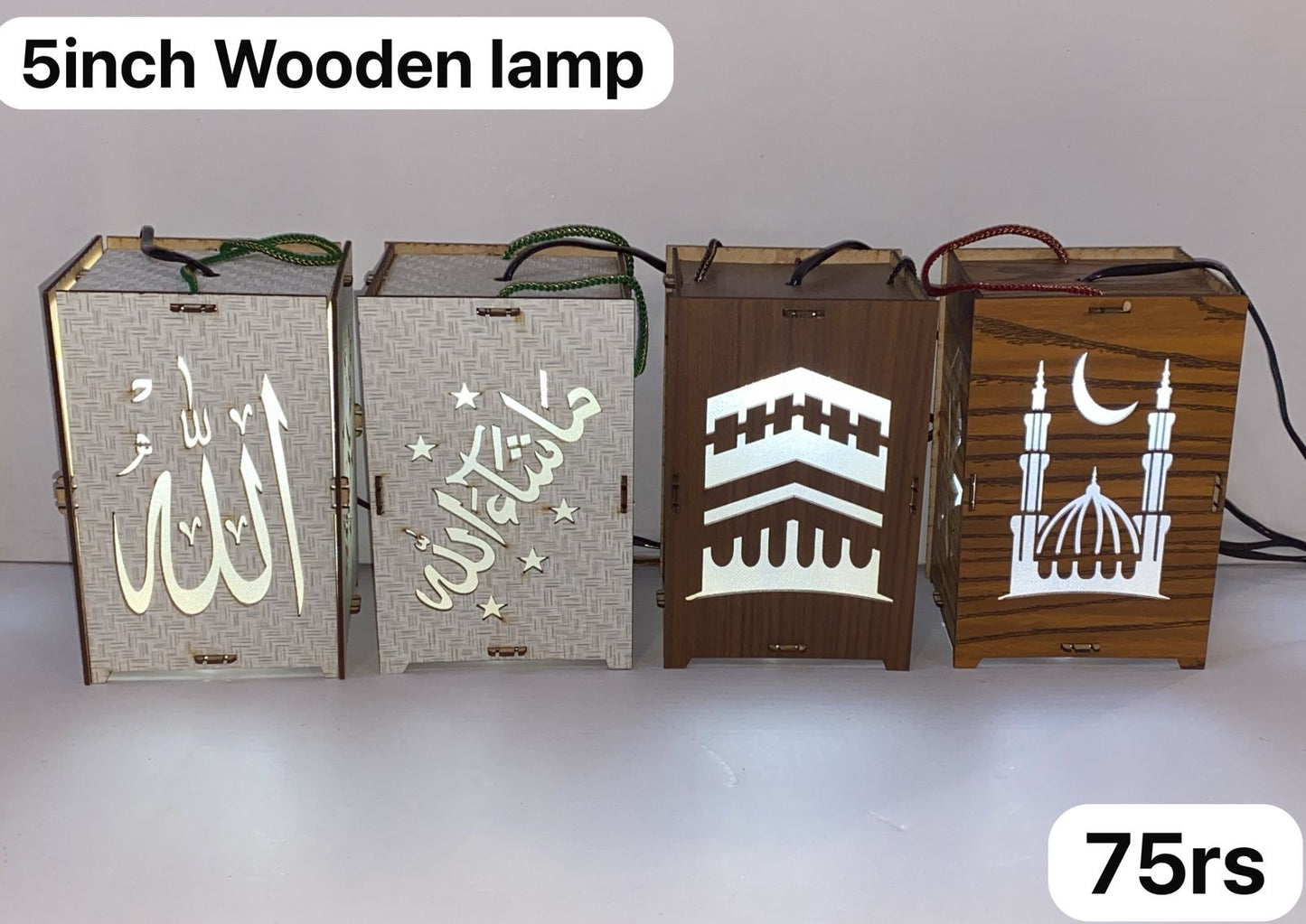 Wooden lamp (5inch)