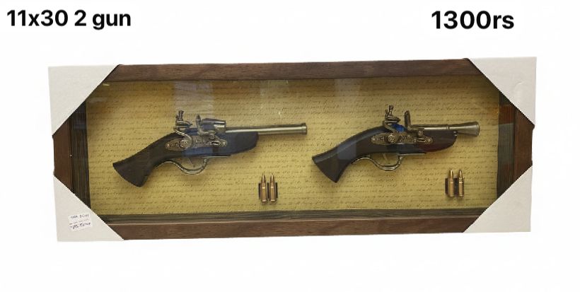 Double gun(11x30inch)