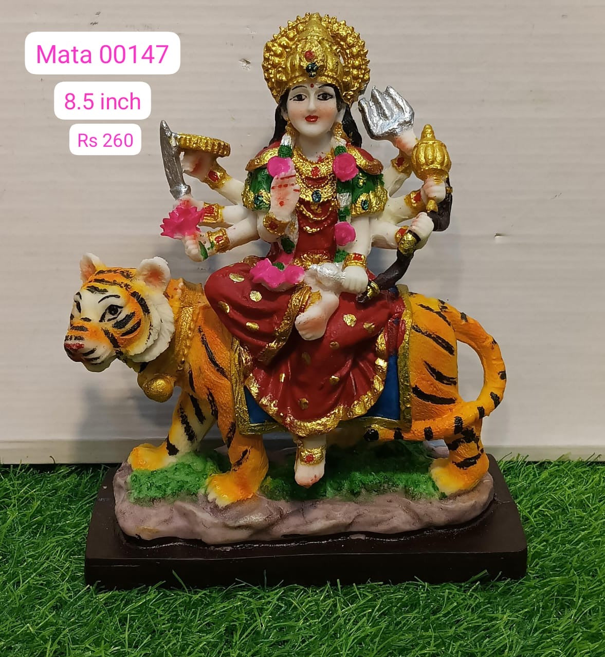 Mata 00147 ( 8.5inch )