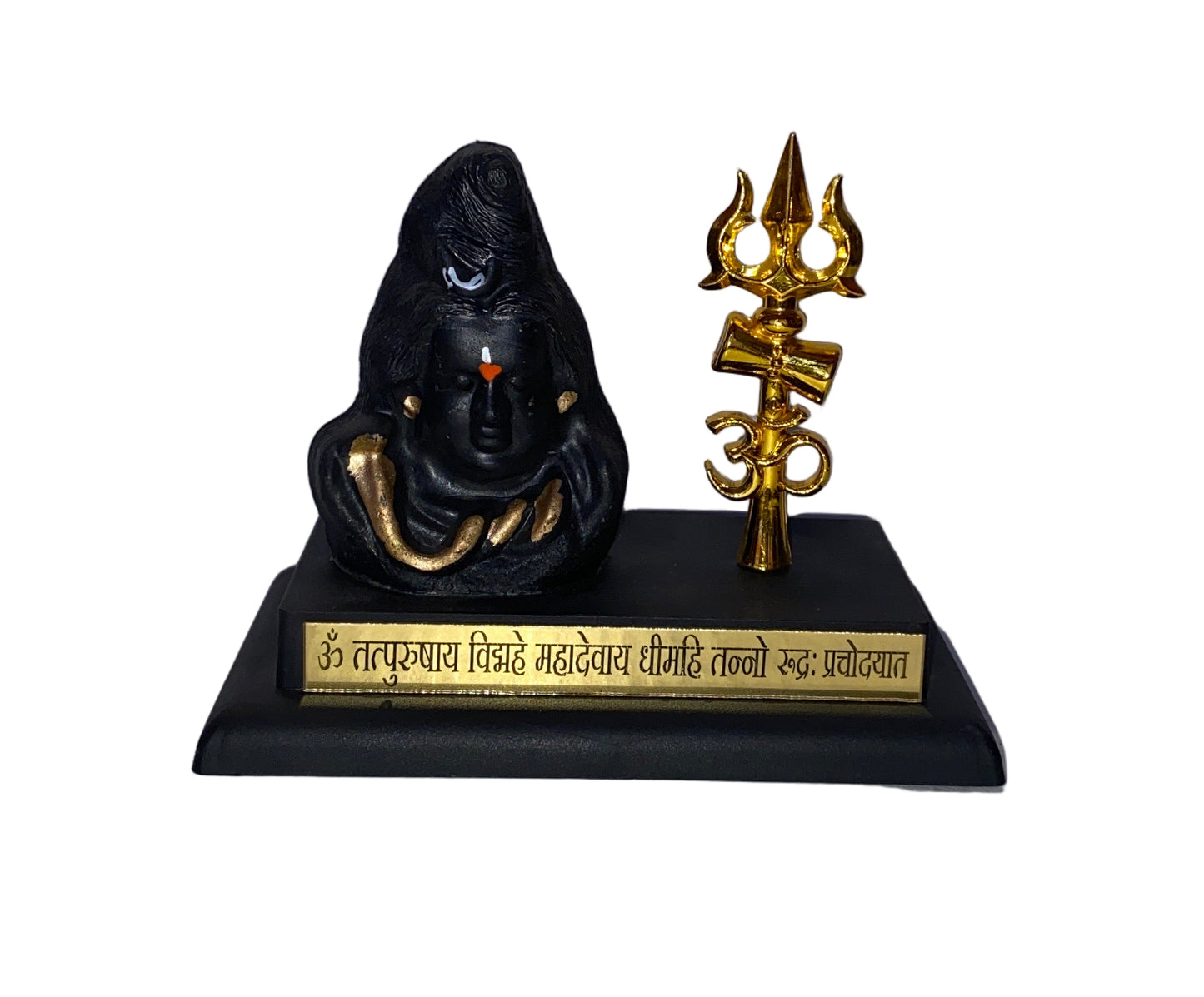 Om Nomo shiv (9x11cm)
