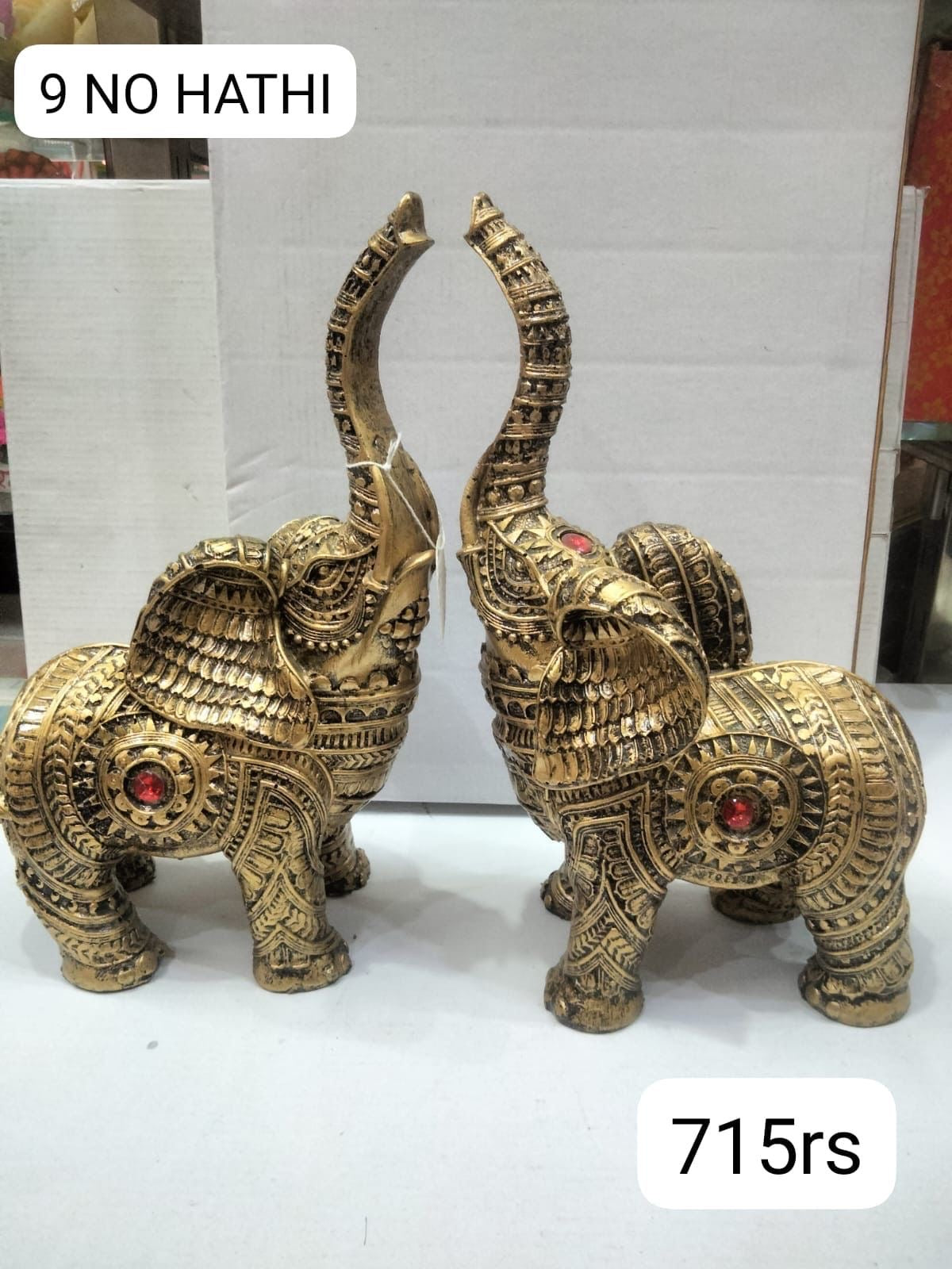 9no hathi (11inch)