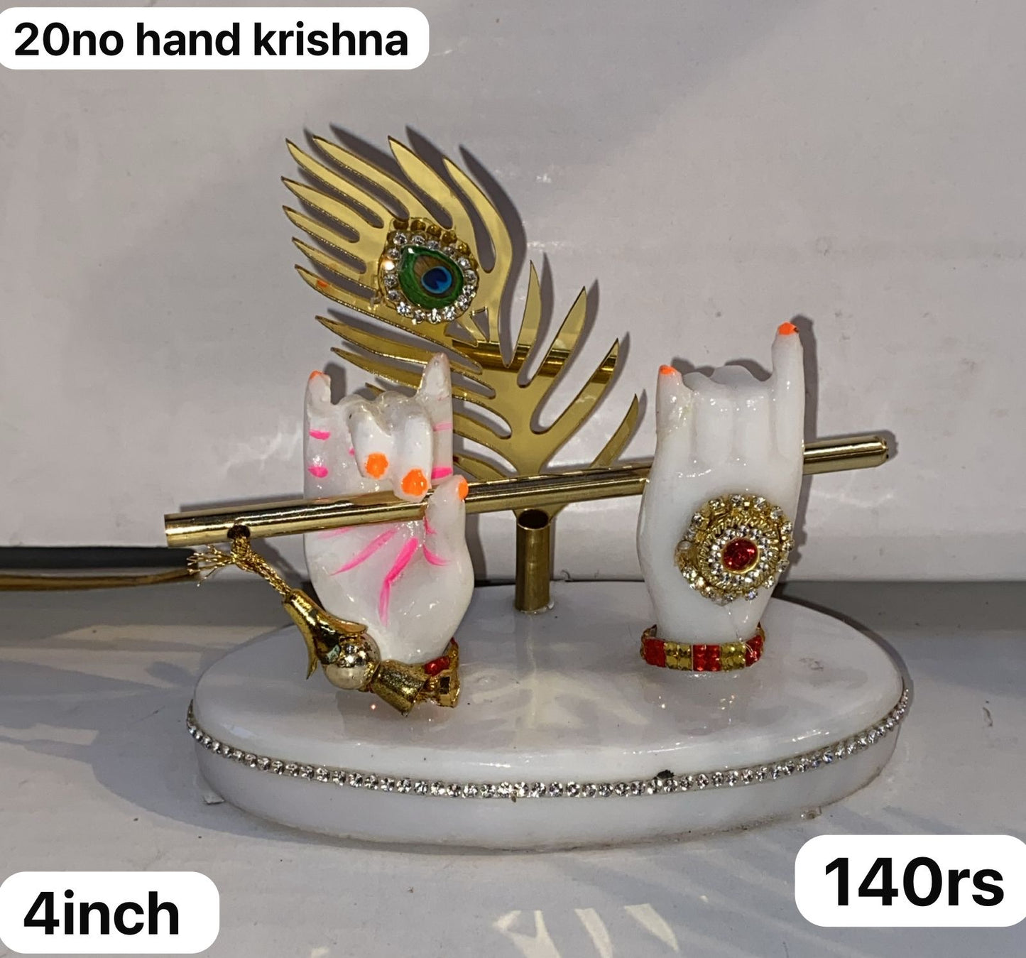 20no Hand krishna ( 4inch )