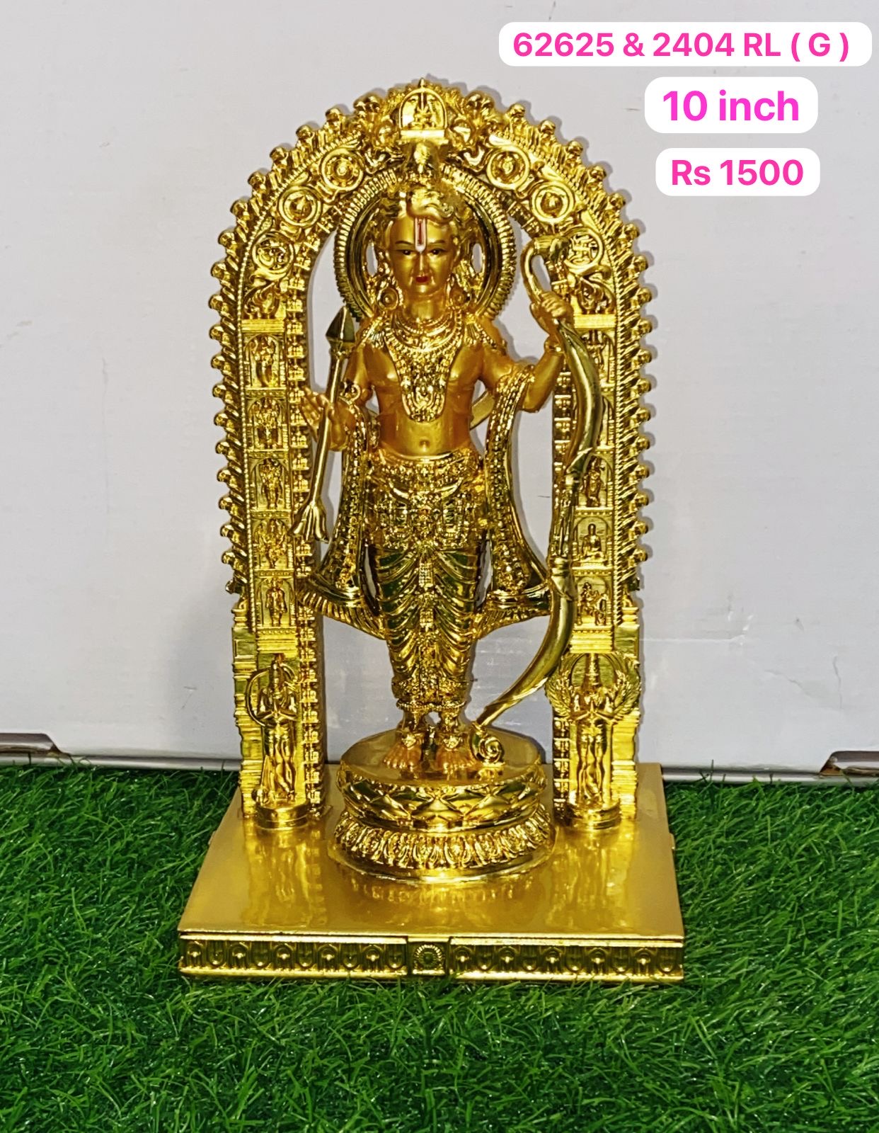 62625 & 2404 Ram Lala (10inch )