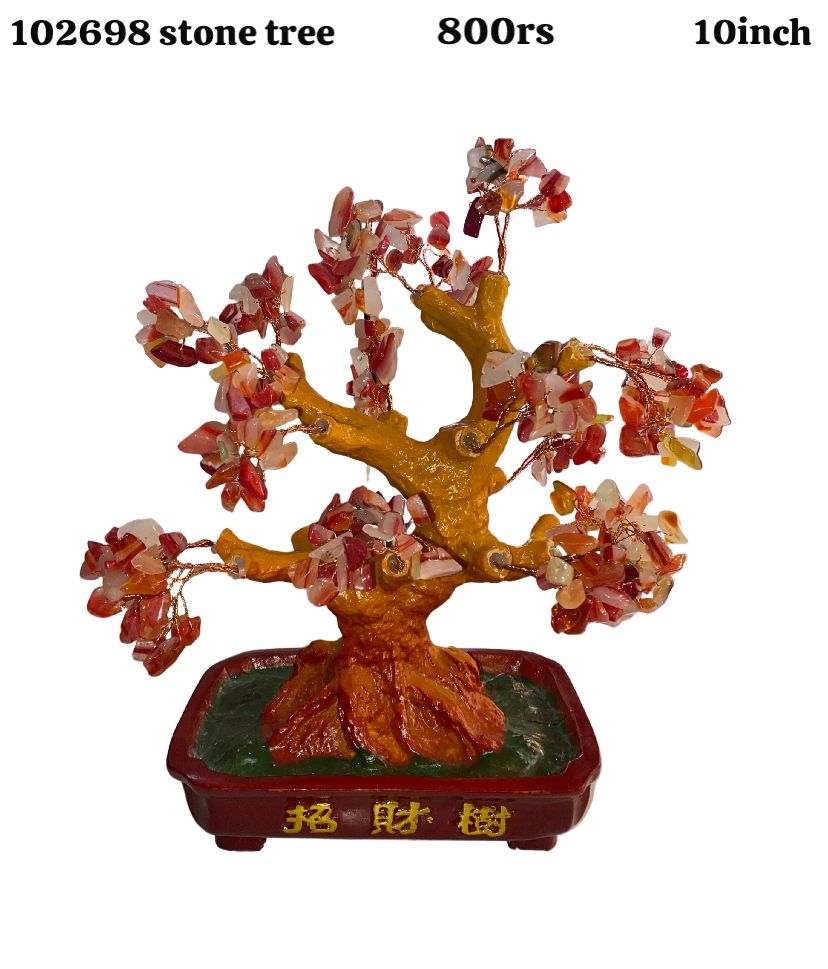 102698 stone tree(10inch)