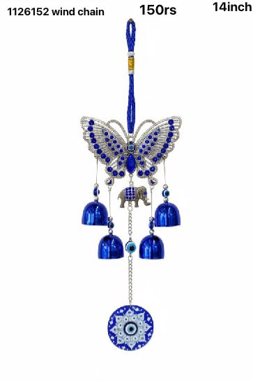 1126152windchain(14inch)