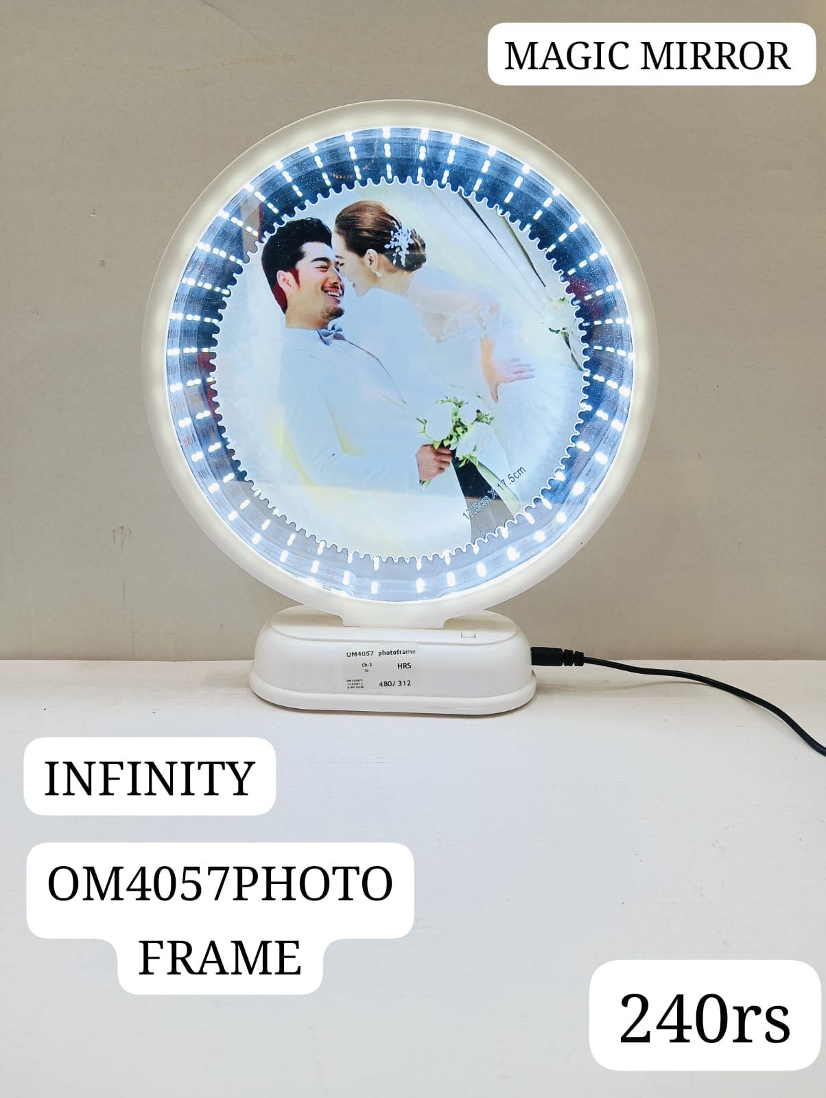 Om4057 photo frame