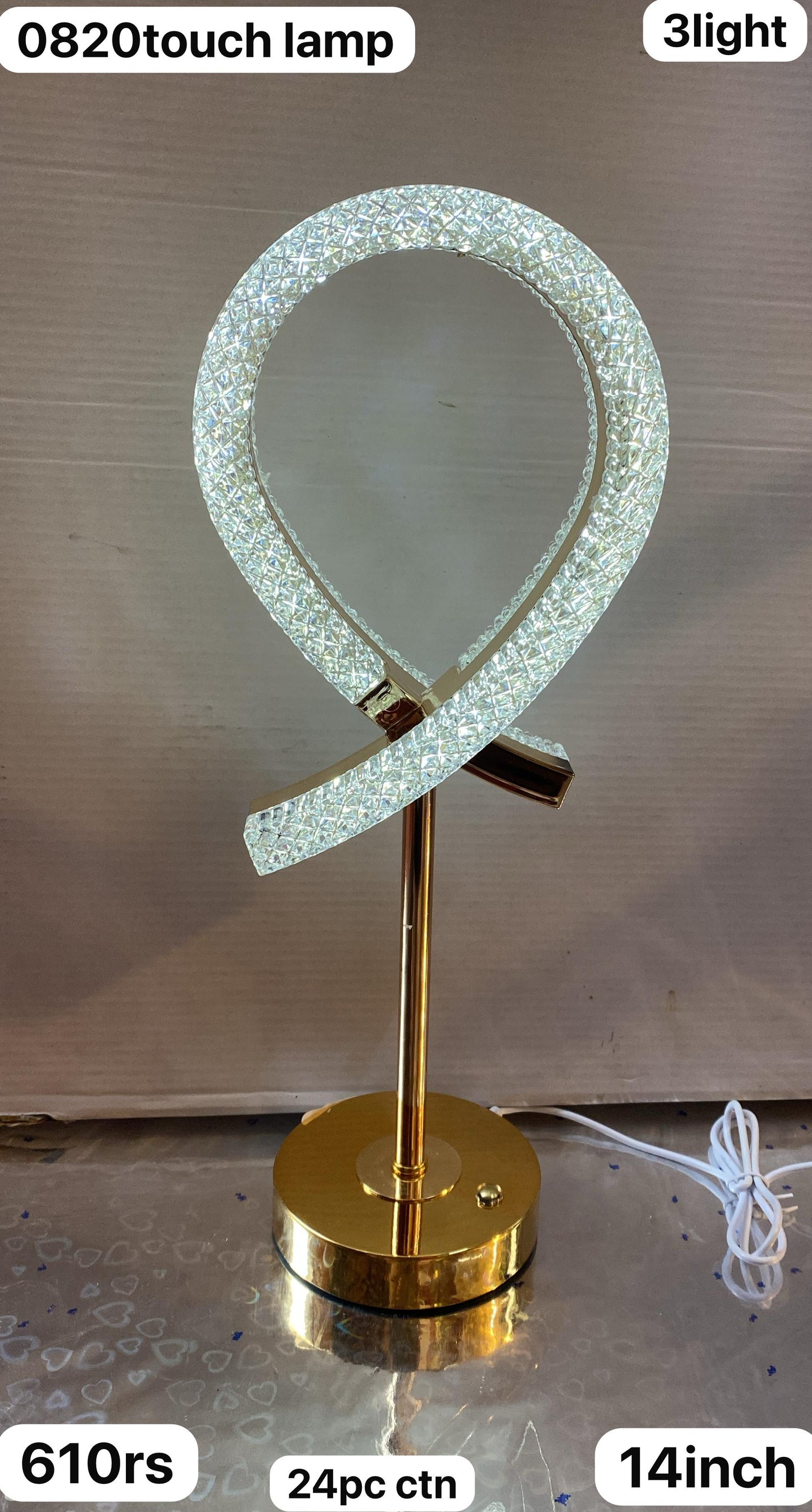 0820 touch lamp (14inch)