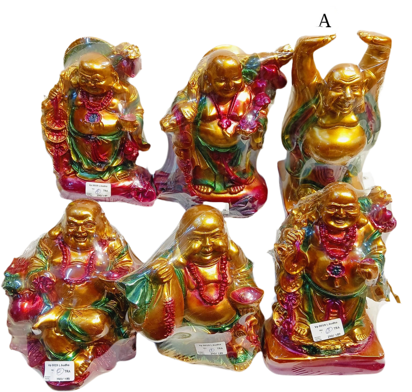 Vp0019 L.budha (7inch)
