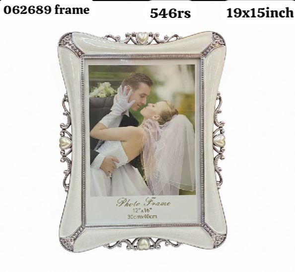 062689 frame (19x15inch)