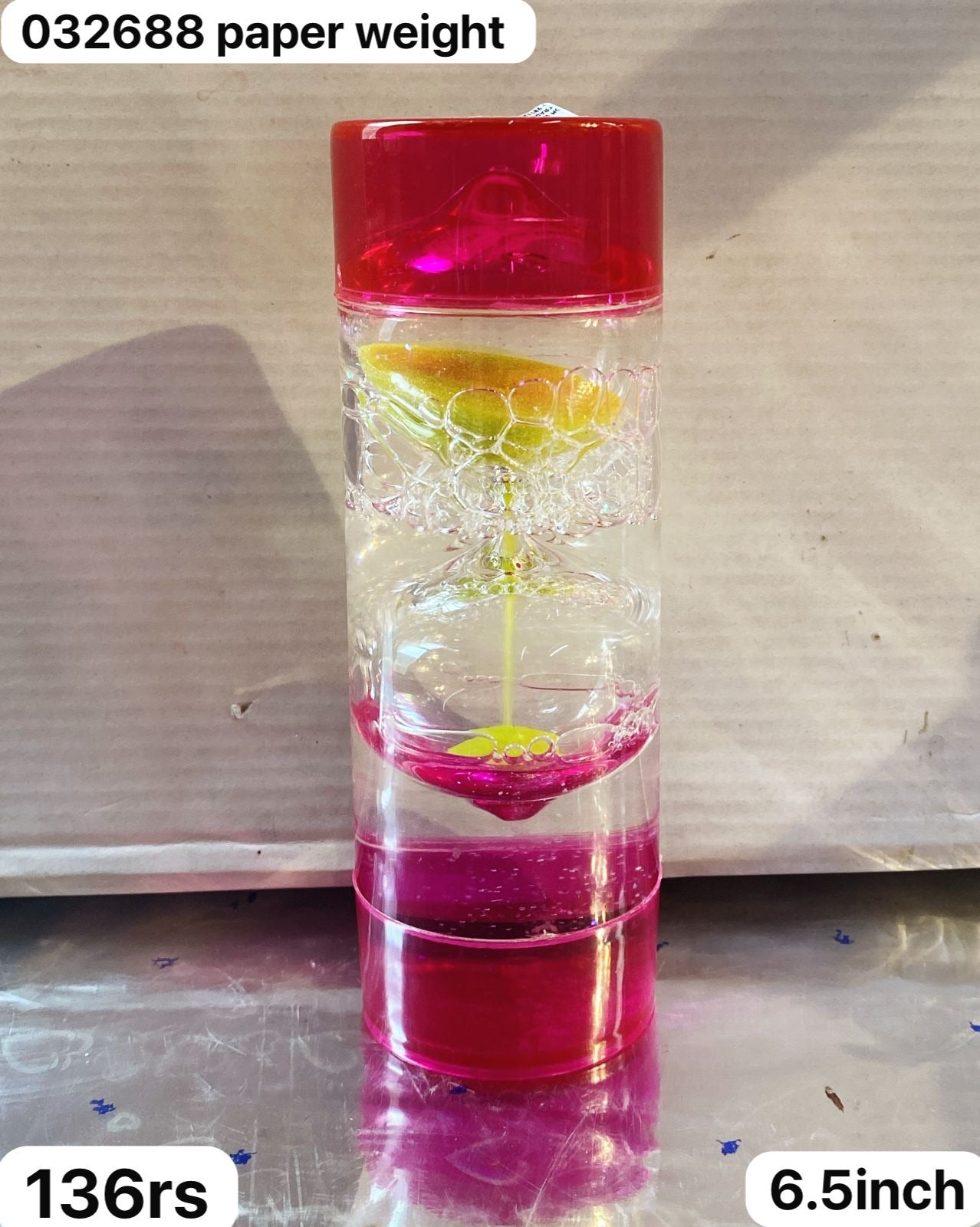 032688 paper weight ( 6.5inch )