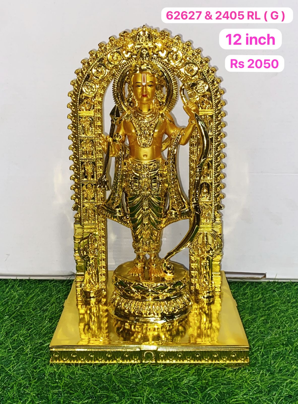 26627 & 2405 Ram Lala ( 12inch )