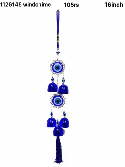 1126145windchain(16inch)