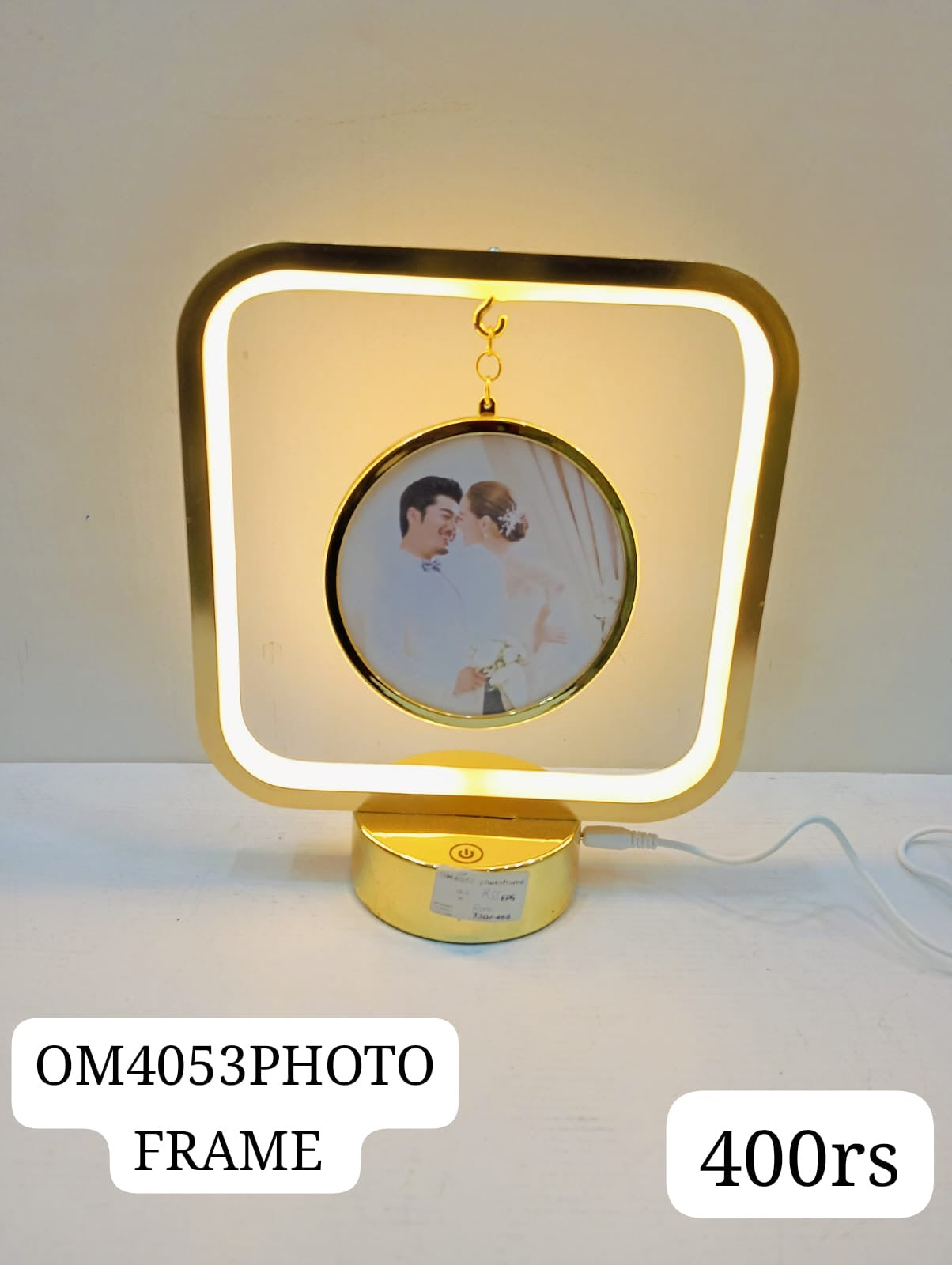 Om4053 photo frame