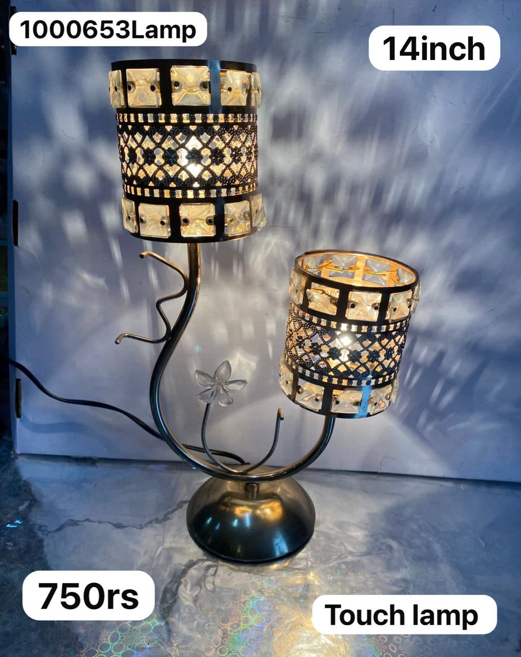 1000653 Lamp ( 14inch )