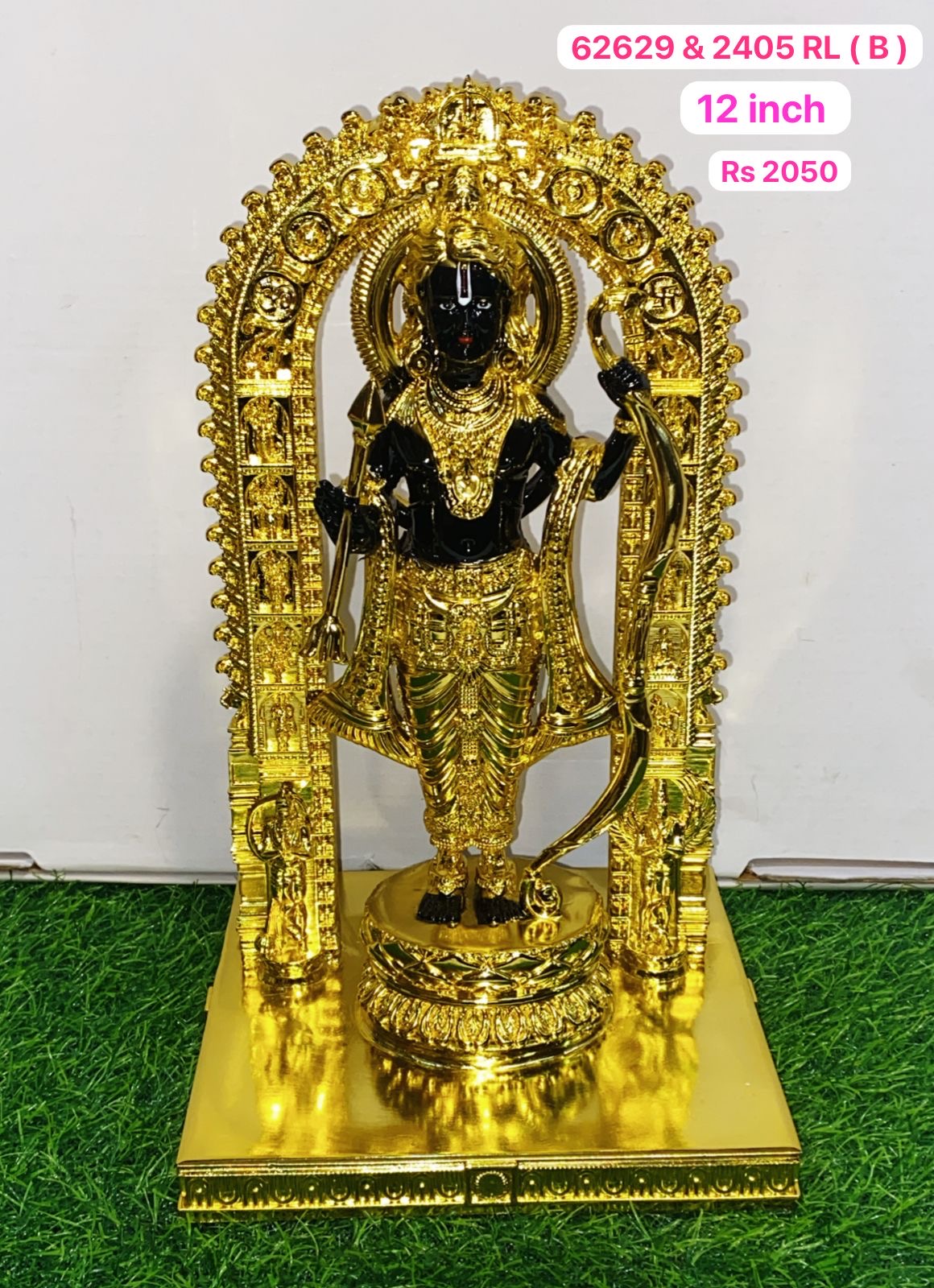 62629 & 2405 Ram Lala ( 12inch )