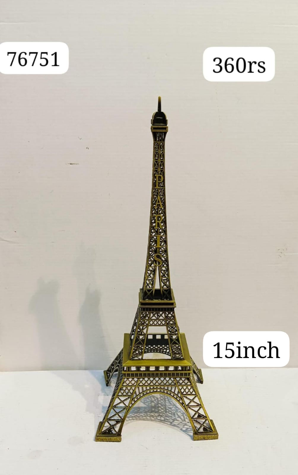 76751 Eiffel tower ( 15inch)