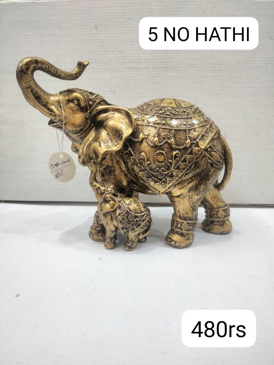 5no hathi (10inch)
