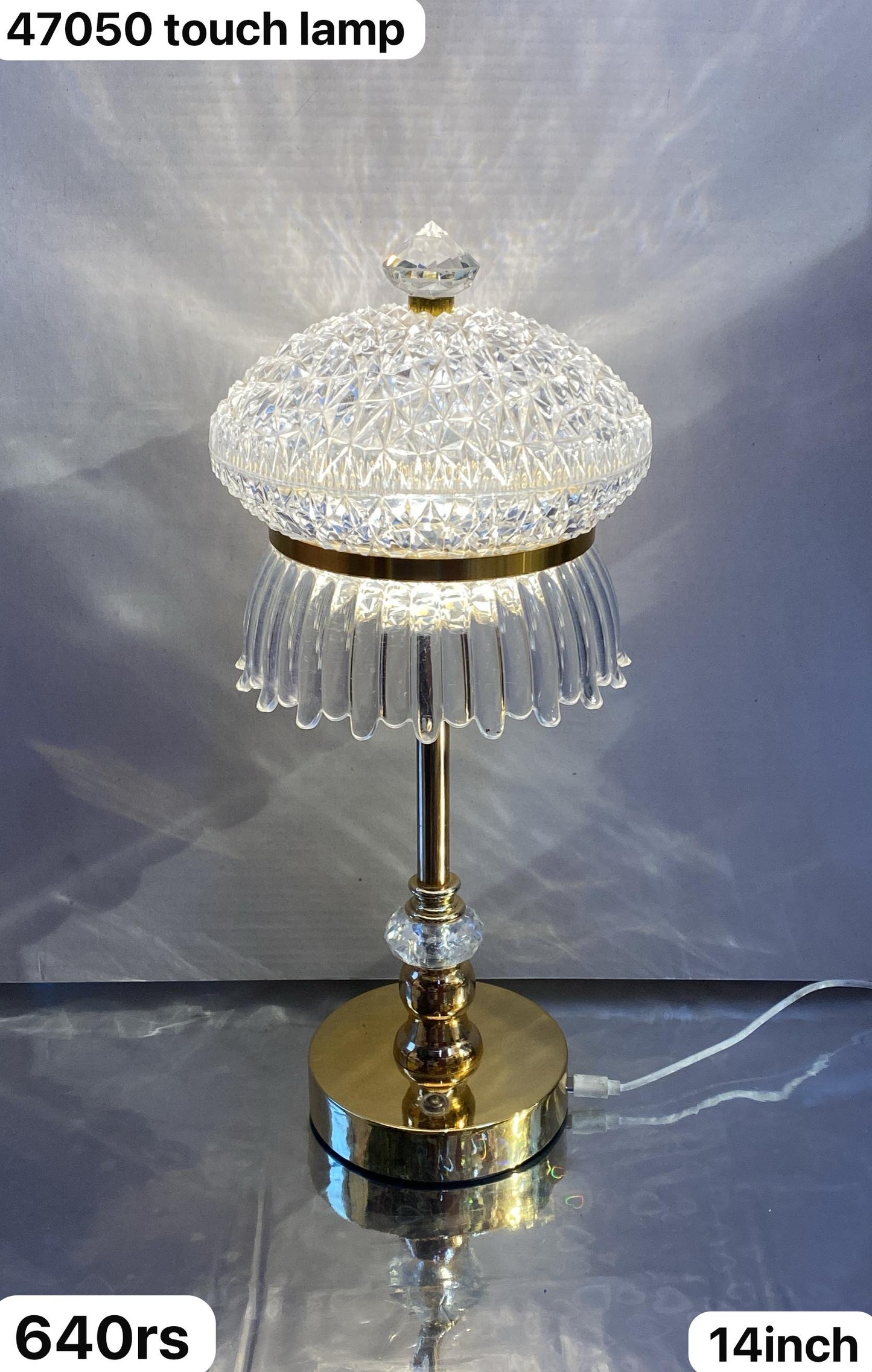 47050 Touch Lamp ( 14inch )