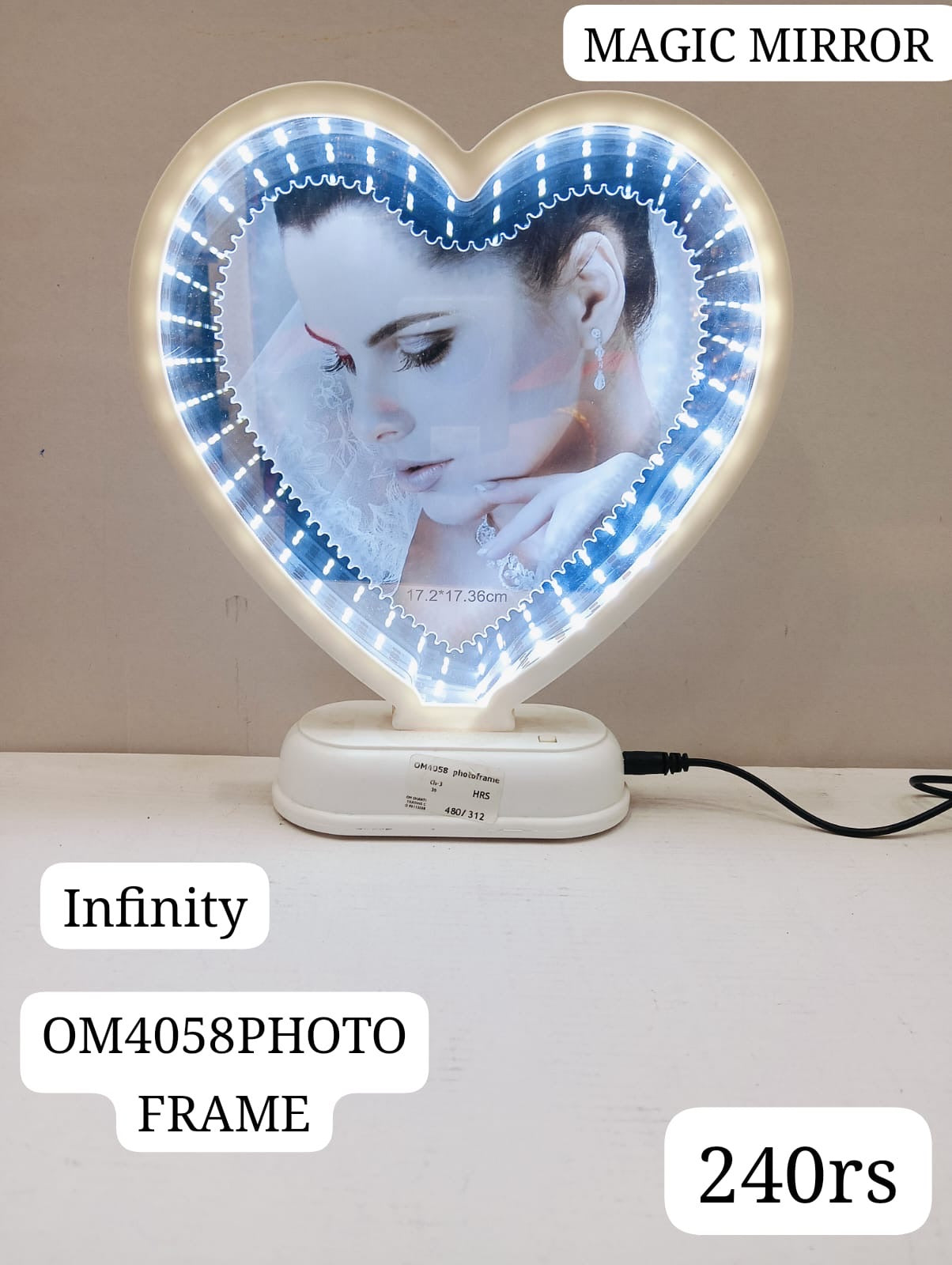 4058 photo frame