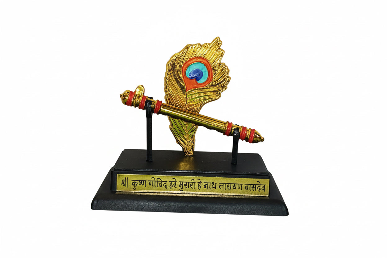 Pr murli Krishna (4inch)