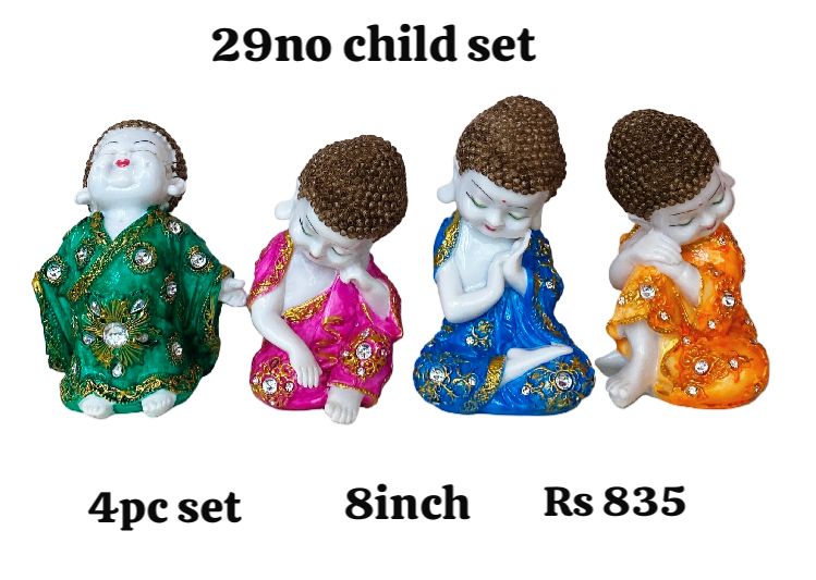29 no child set 4pc (8inch)