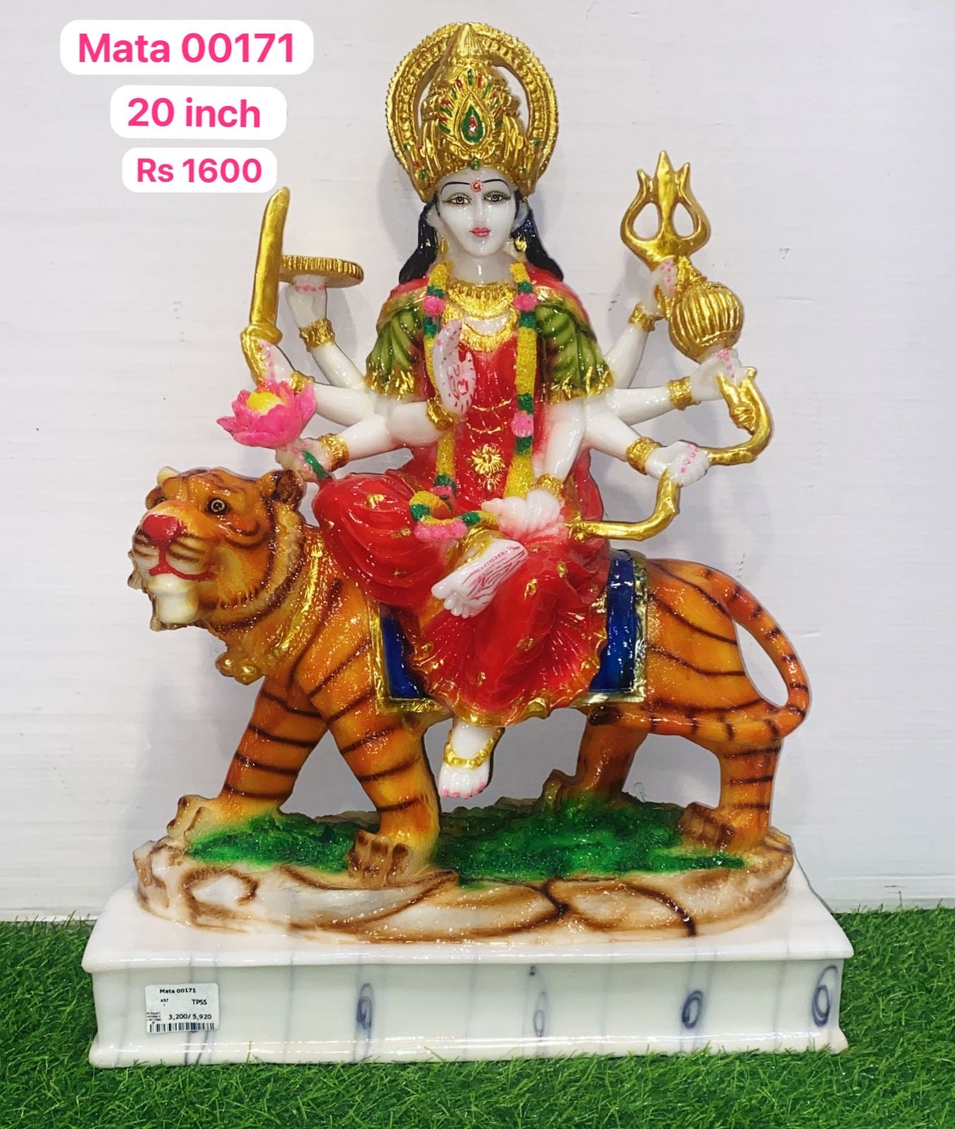 Mata 00171 ( 20inch )