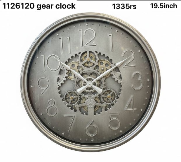 1126120 gear clock(19.5inch)