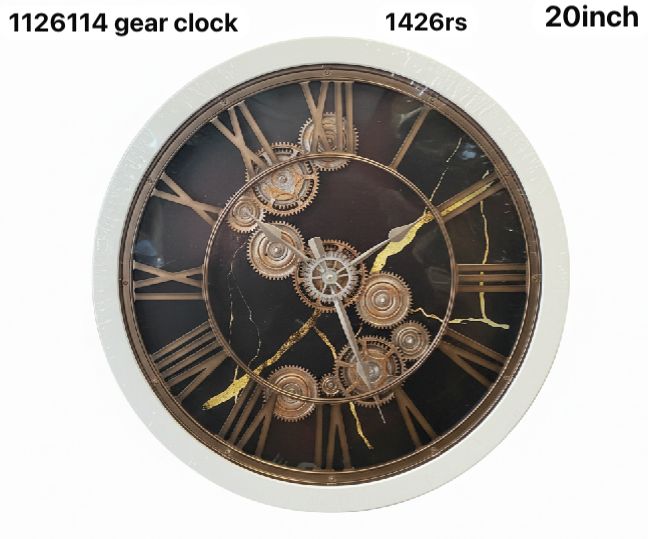 1126114 gear clock (20inch)