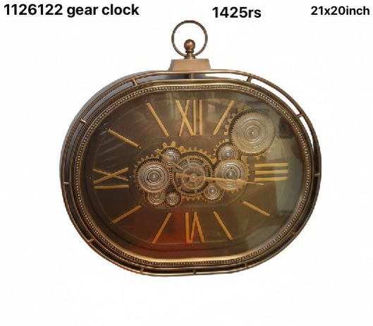 1126122 gear clock(21x20inch)