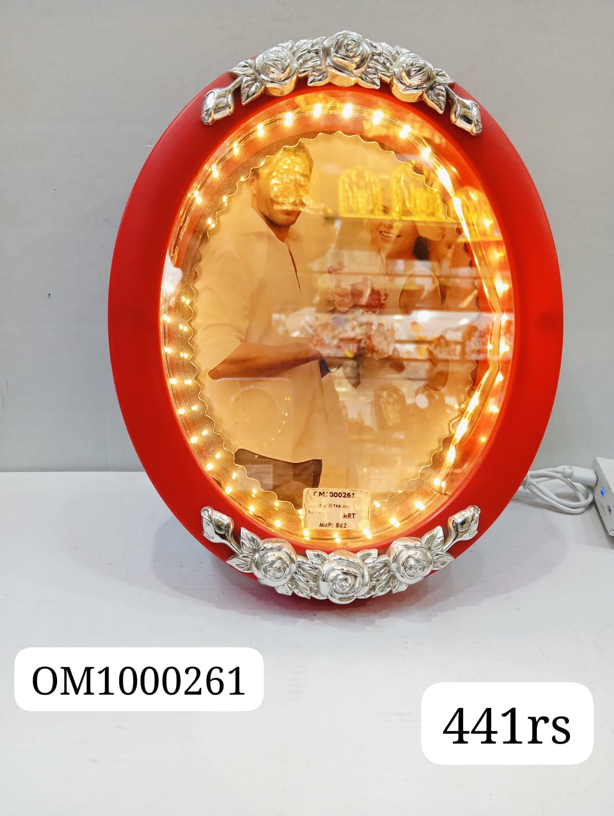 Om1000261 photo frame