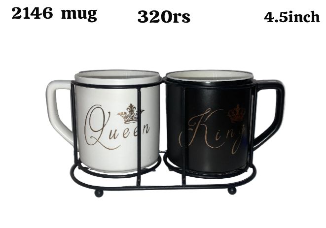 2146 king queen mug (4.5inch)