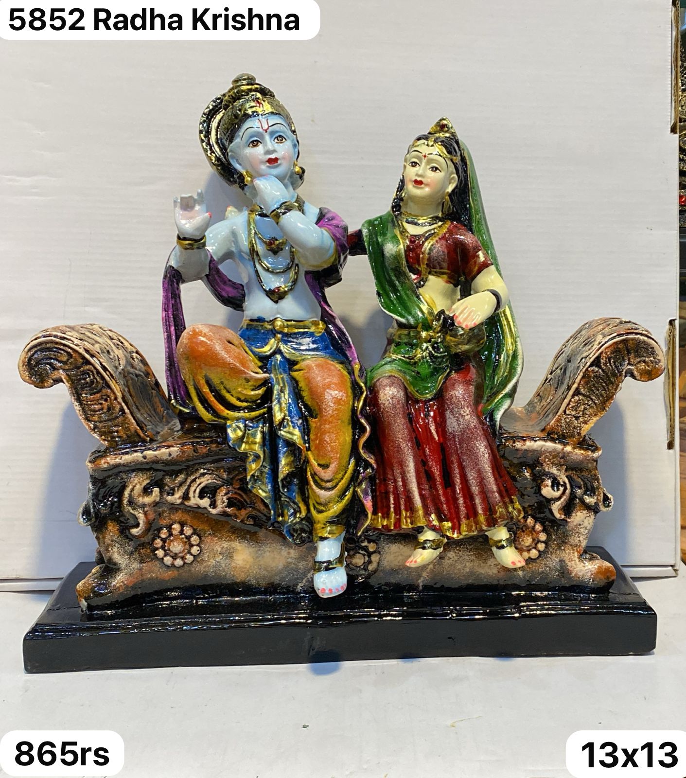 5852 Radha Krishn ( 13x13inch )