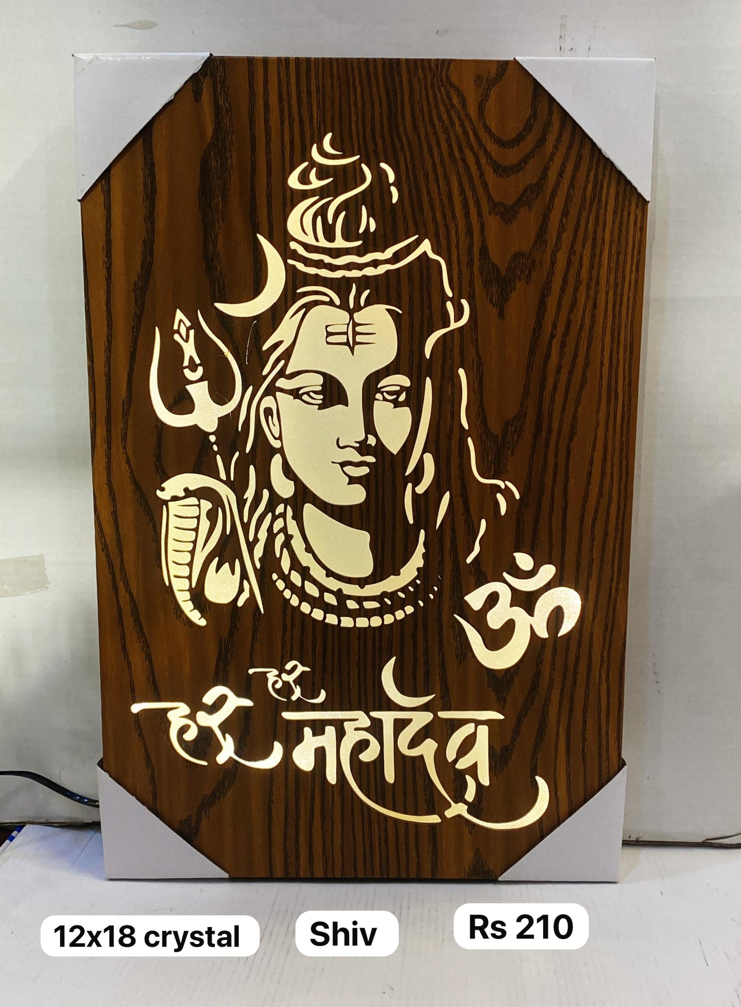 12x18 Lazer mix design