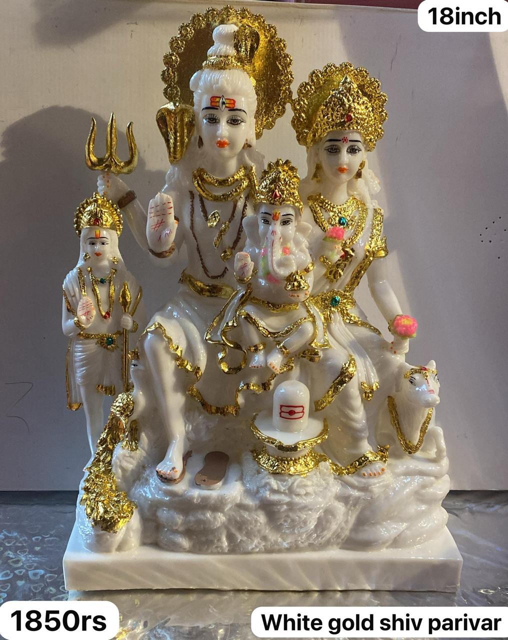 18inch white gold shiv parivar