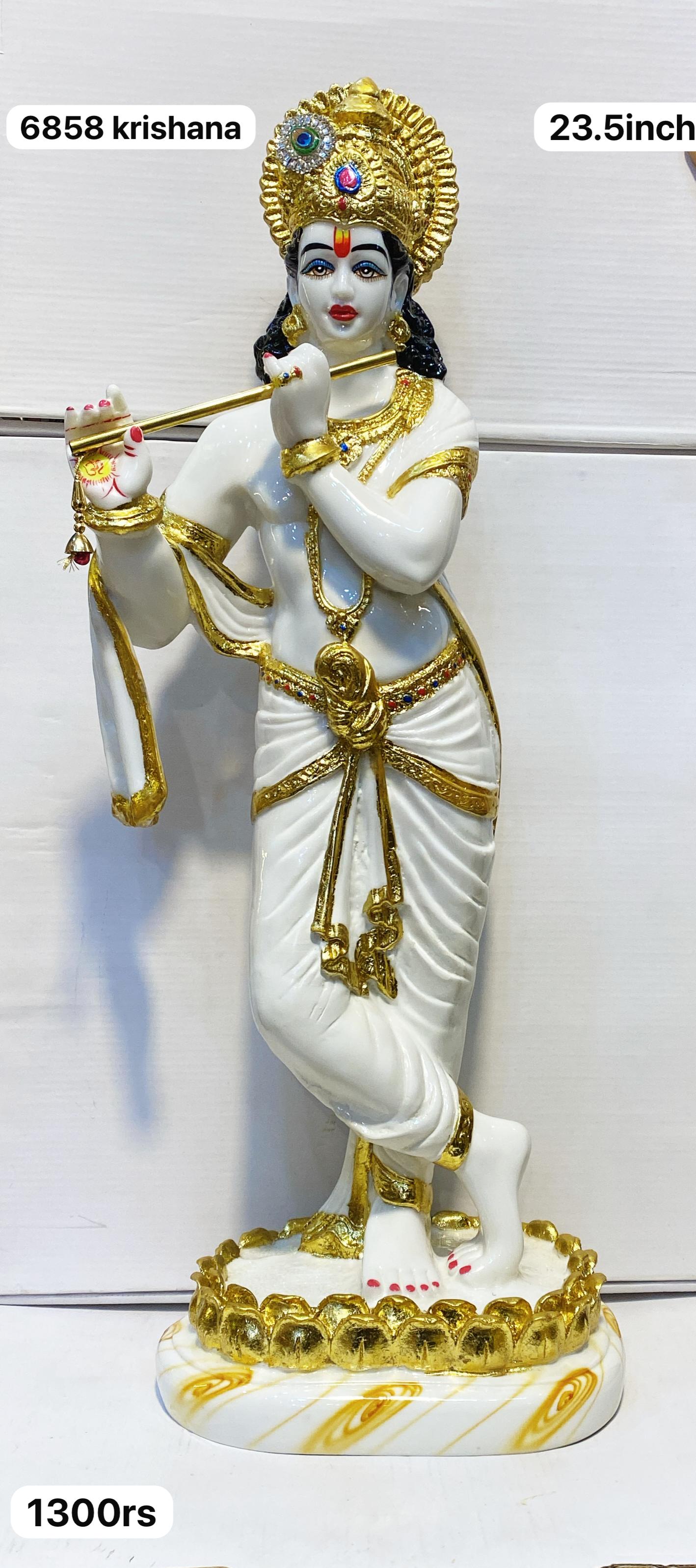 6858 krishna ( 23.5 inch )