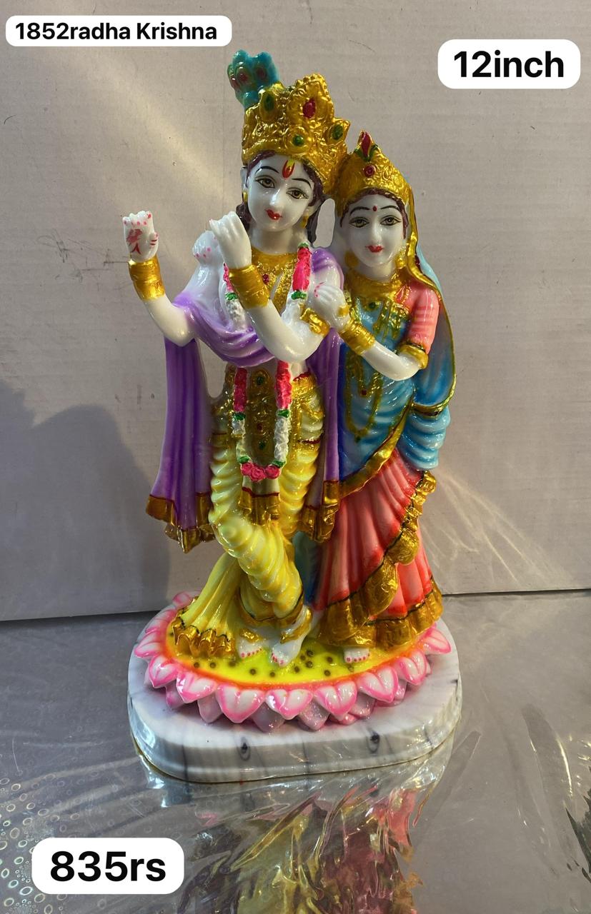 1852 Radha Krishn ( 12inch )