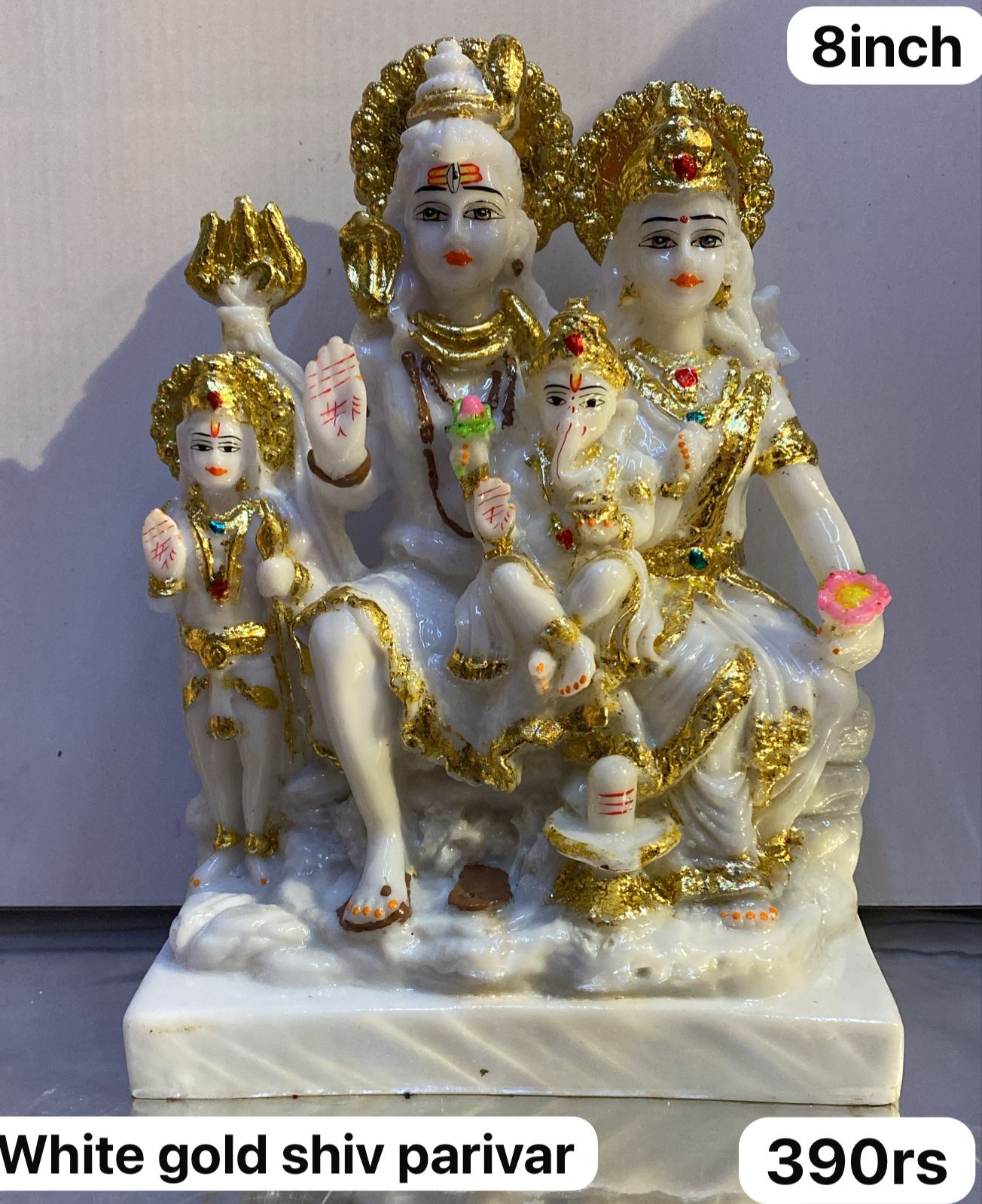 8inch white gold shiv parivar
