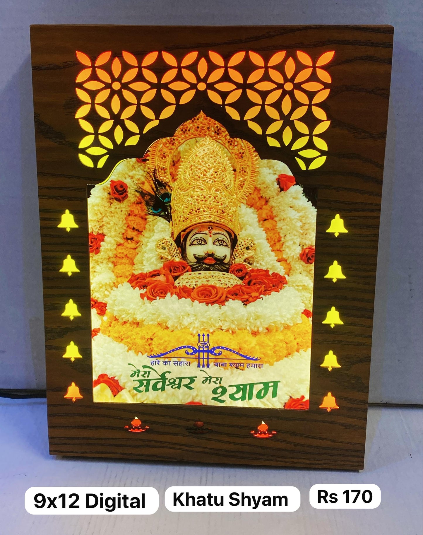 9x12 Digitalmix design