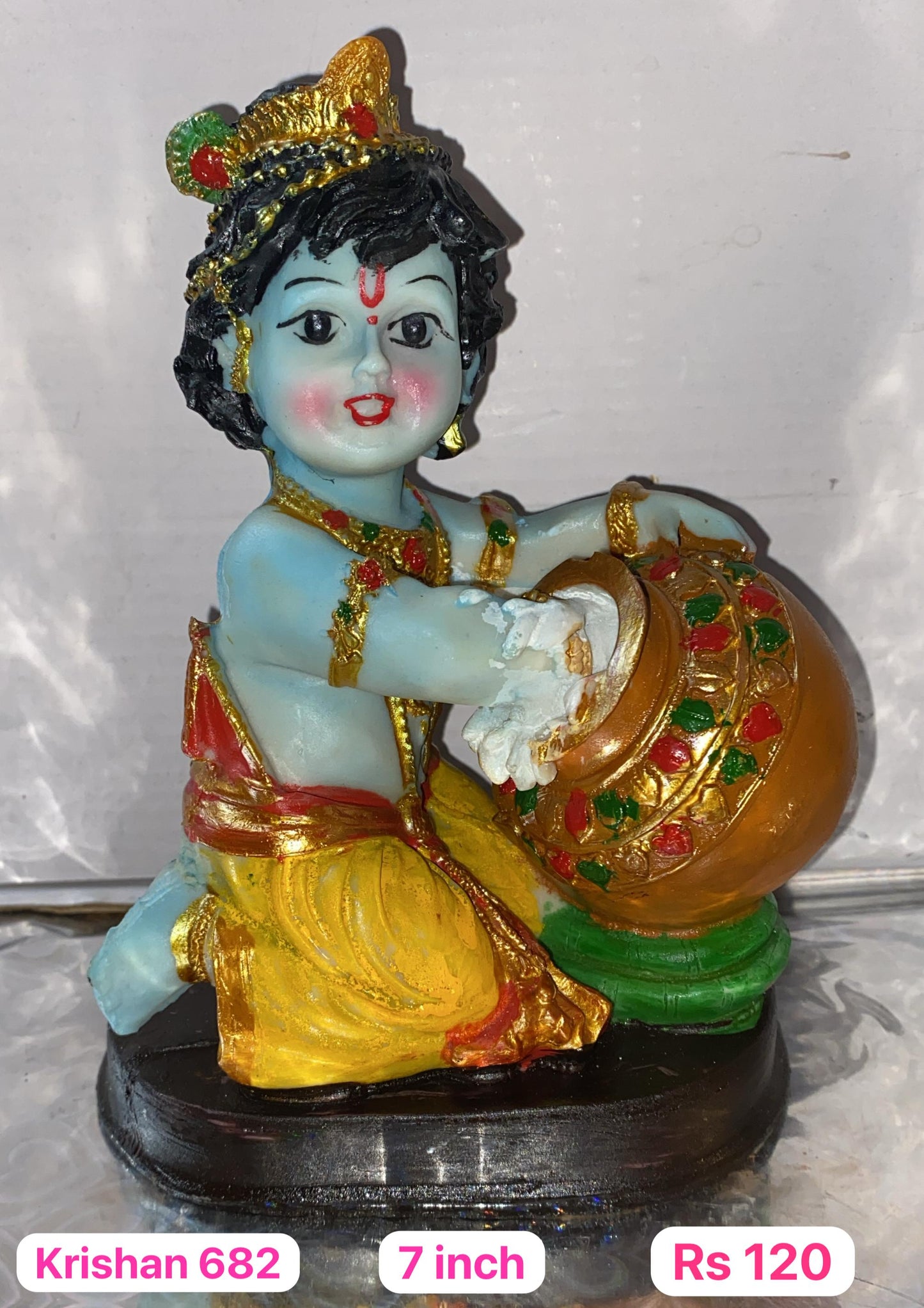 Krishna682 ( 7inch )