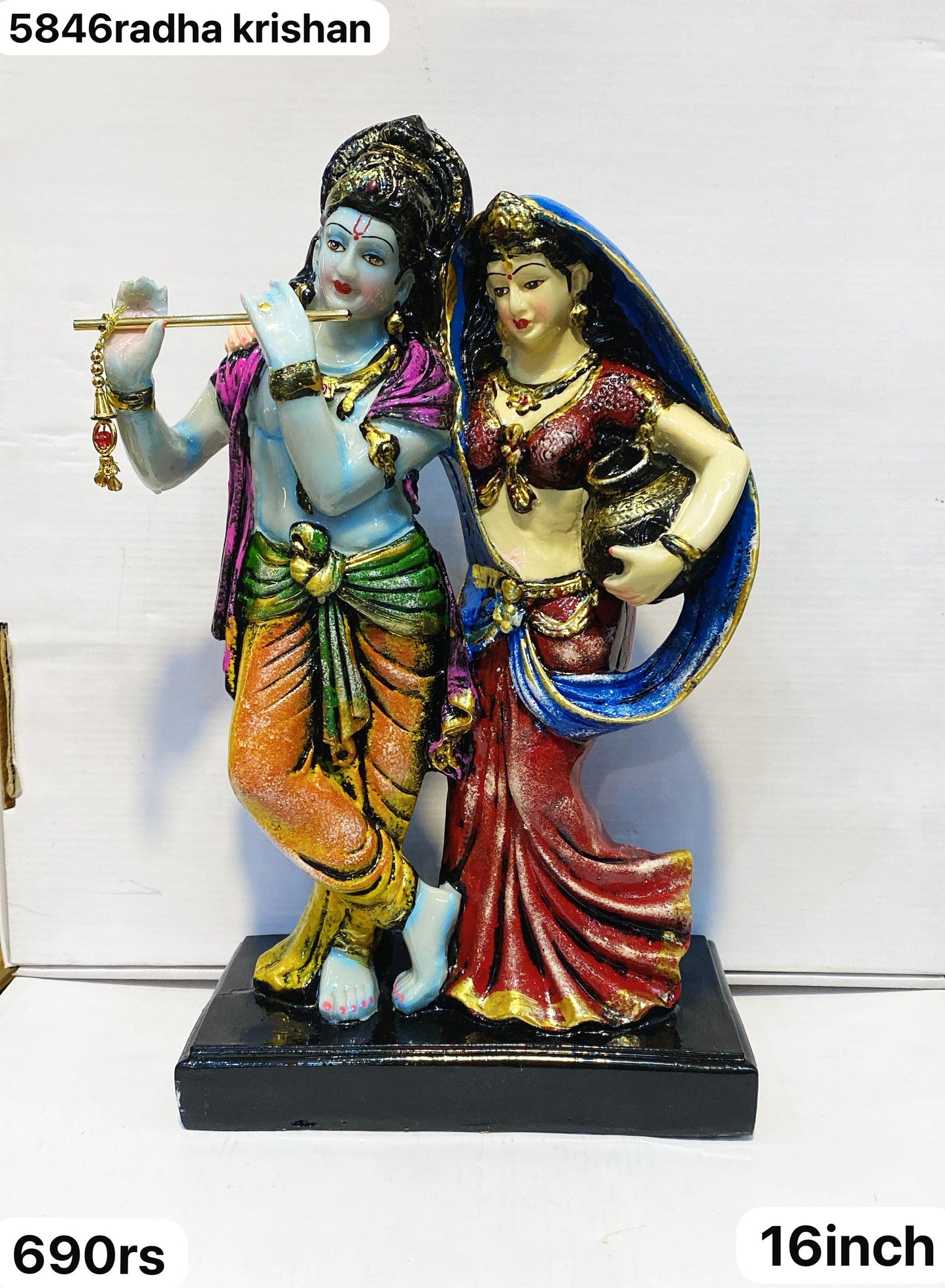 5846 Radha Krishn ( 16inch )