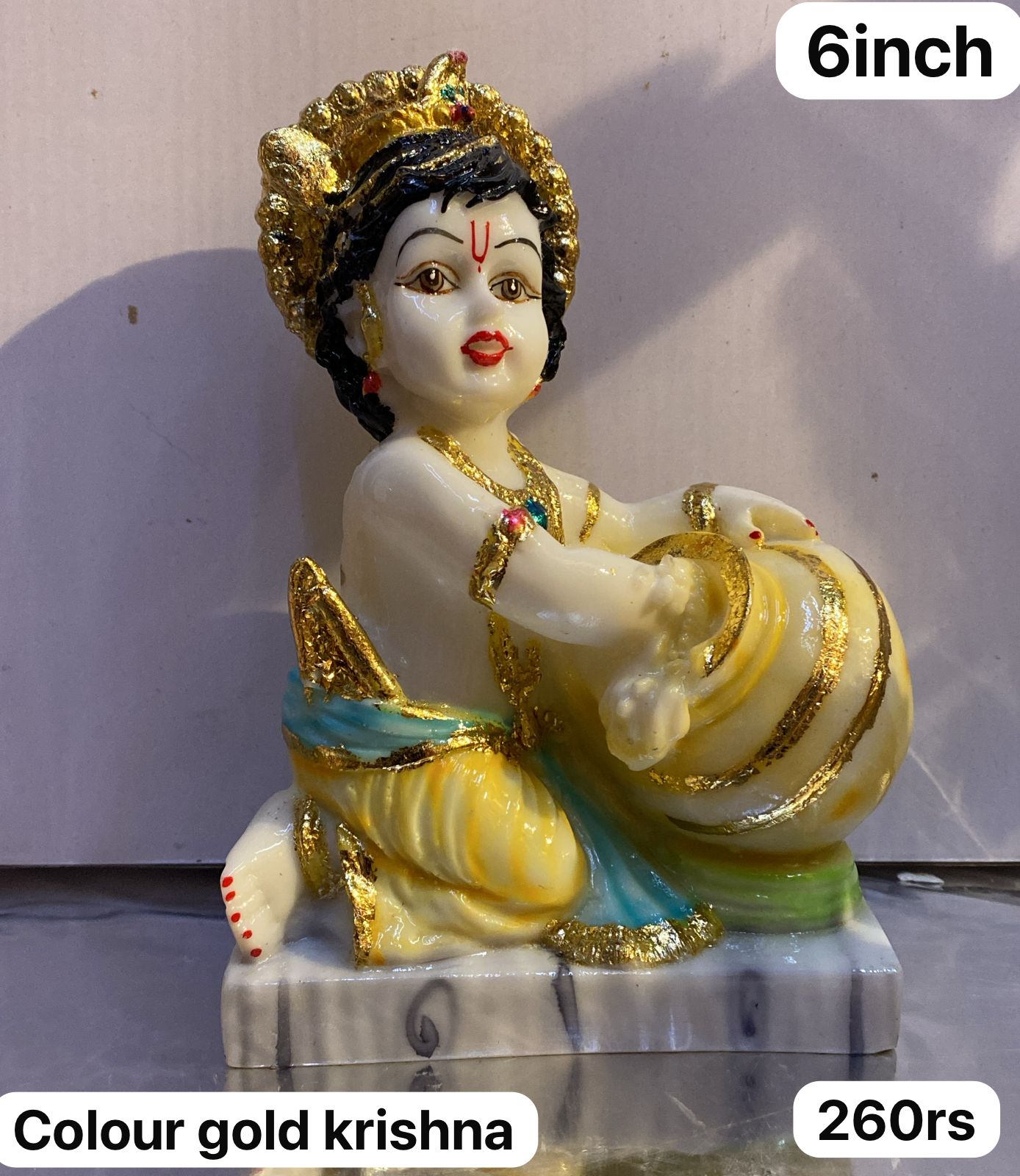 6inch colour gold krishna