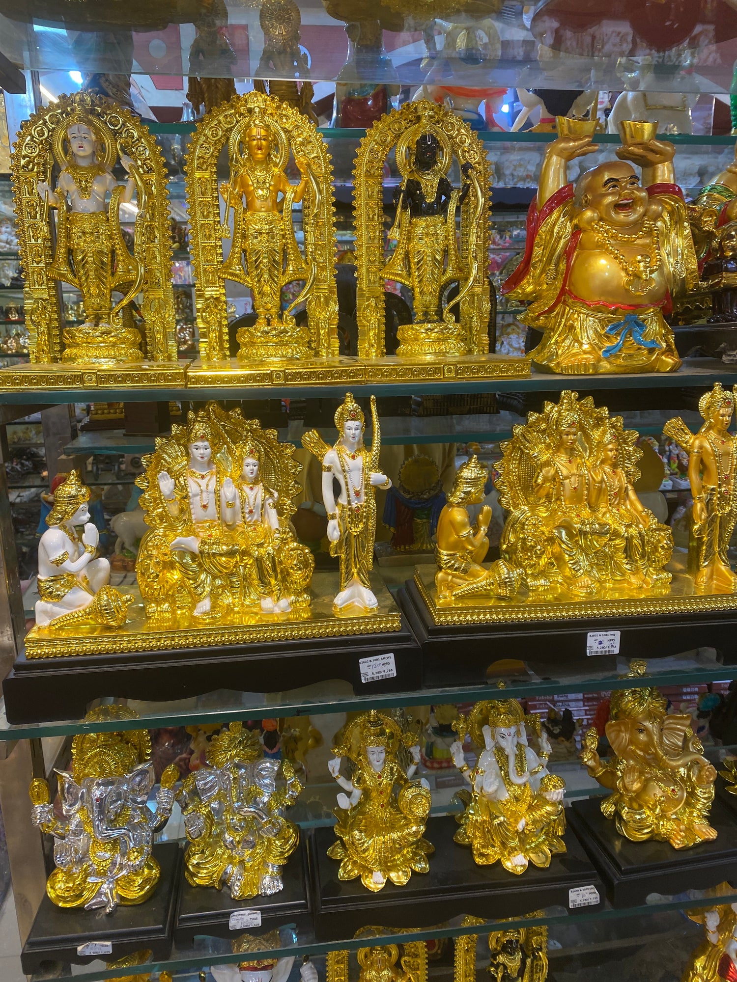 God figures