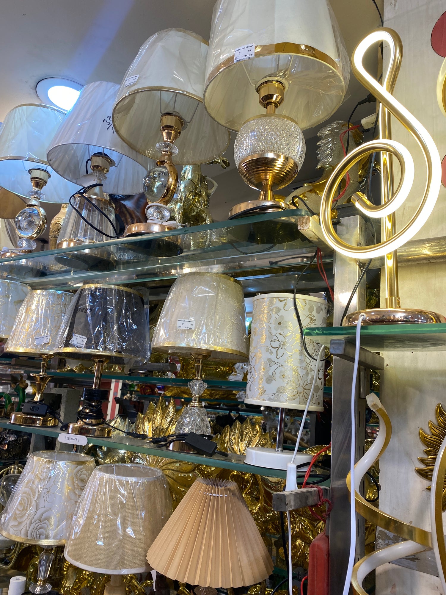 LAMPS