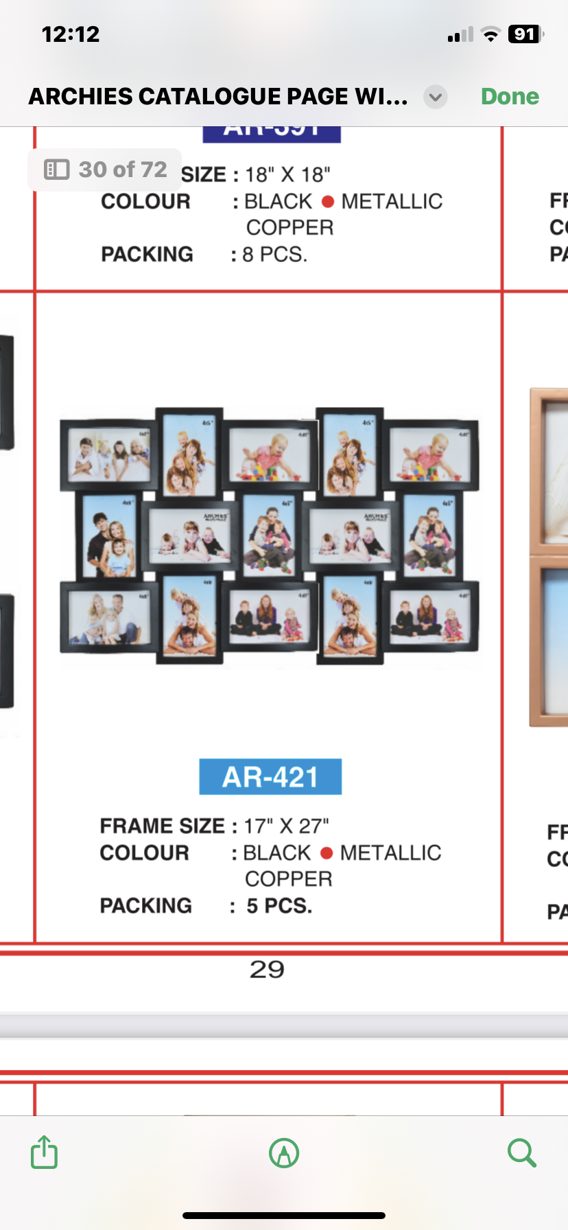 Archies photo frame
