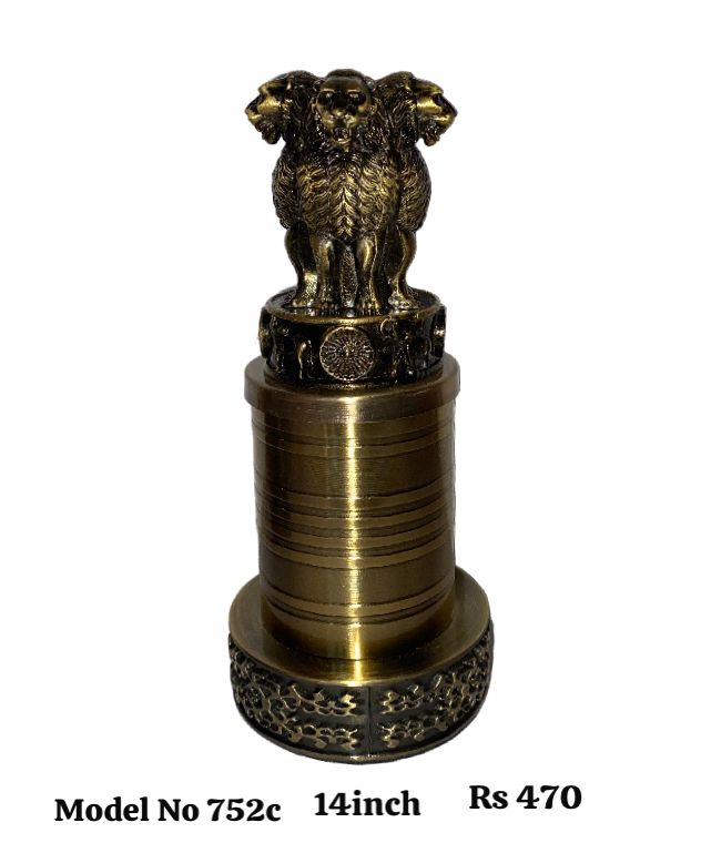 Metal Dash board items..