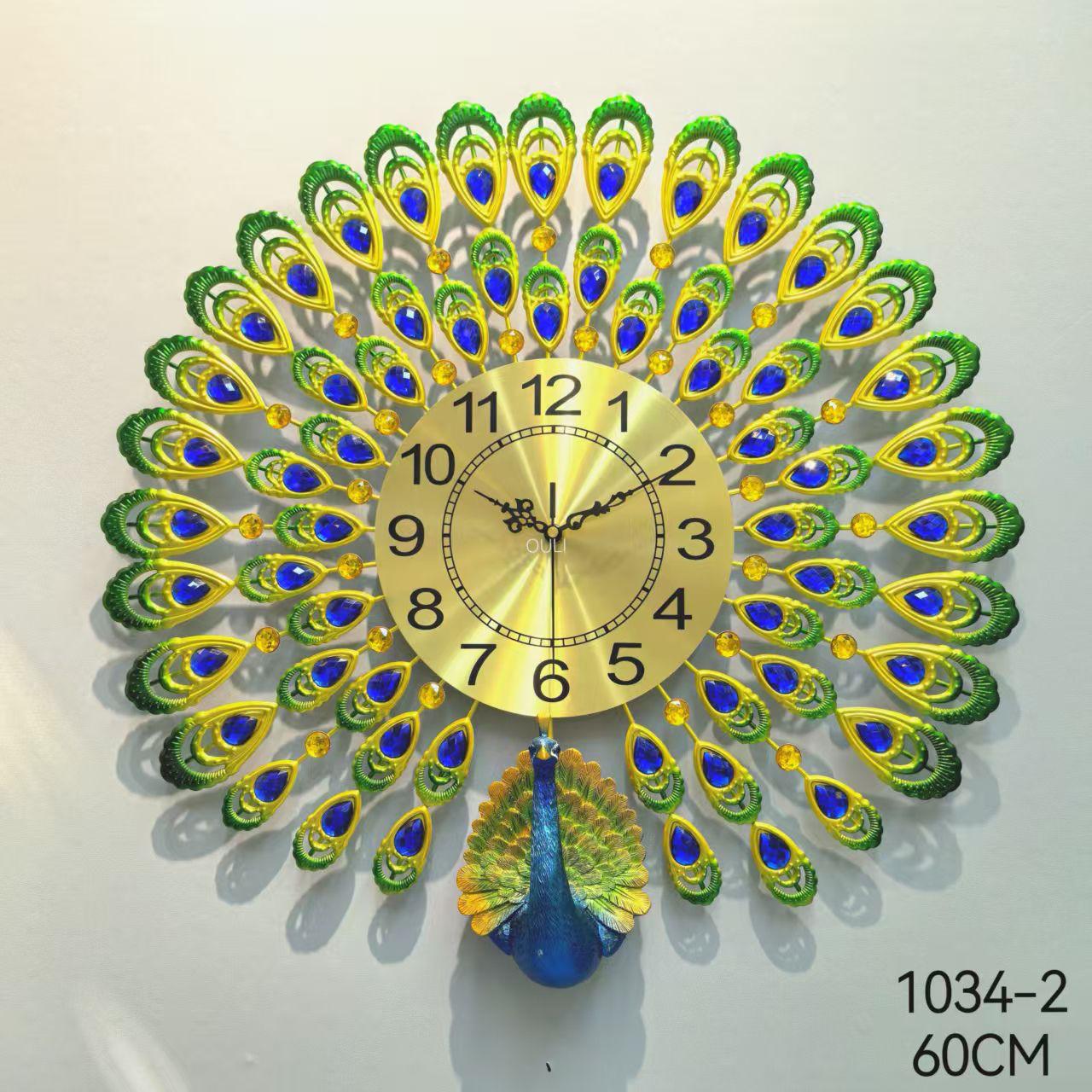 Metal clock